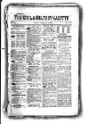 Civil & Military Gazette (Lahore)