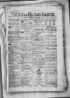 Civil & Military Gazette (Lahore)