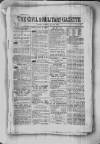 Civil & Military Gazette (Lahore)