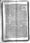 Civil & Military Gazette (Lahore) Wednesday 10 June 1896 Page 4