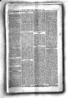 Civil & Military Gazette (Lahore) Wednesday 10 June 1896 Page 5