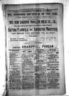 Civil & Military Gazette (Lahore) Tuesday 26 January 1897 Page 9