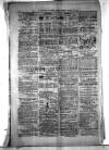 Civil & Military Gazette (Lahore) Tuesday 26 January 1897 Page 10
