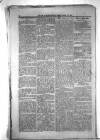 Civil & Military Gazette (Lahore) Tuesday 24 August 1897 Page 8