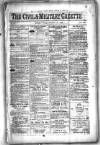 Civil & Military Gazette (Lahore)