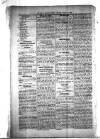 Civil & Military Gazette (Lahore) Saturday 12 August 1899 Page 2