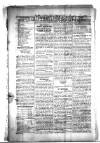 Civil & Military Gazette (Lahore) Sunday 17 September 1899 Page 2