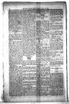Civil & Military Gazette (Lahore) Tuesday 30 January 1900 Page 6