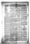 Civil & Military Gazette (Lahore) Thursday 01 February 1900 Page 2
