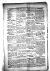 Civil & Military Gazette (Lahore) Tuesday 06 February 1900 Page 2