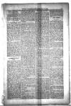 Civil & Military Gazette (Lahore) Tuesday 06 March 1900 Page 7