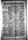 Civil & Military Gazette (Lahore)