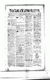 Civil & Military Gazette (Lahore)