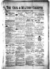 Civil & Military Gazette (Lahore)