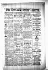 Civil & Military Gazette (Lahore)