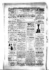 Civil & Military Gazette (Lahore) Sunday 15 February 1903 Page 14