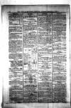 Civil & Military Gazette (Lahore) Sunday 15 March 1903 Page 10