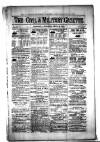 Civil & Military Gazette (Lahore)