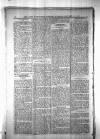 Civil & Military Gazette (Lahore) Tuesday 26 January 1904 Page 5