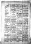 Civil & Military Gazette (Lahore) Sunday 10 July 1904 Page 2
