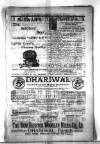Civil & Military Gazette (Lahore) Thursday 09 March 1905 Page 17
