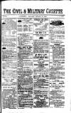 Civil & Military Gazette (Lahore)