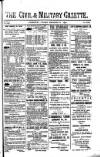 Civil & Military Gazette (Lahore)