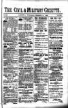 Civil & Military Gazette (Lahore)