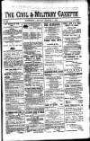 Civil & Military Gazette (Lahore)