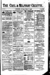 Civil & Military Gazette (Lahore)