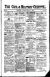 Civil & Military Gazette (Lahore)