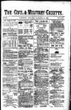 Civil & Military Gazette (Lahore)