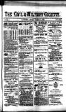 Civil & Military Gazette (Lahore)