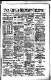 Civil & Military Gazette (Lahore)