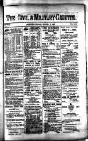 Civil & Military Gazette (Lahore)