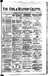 Civil & Military Gazette (Lahore)