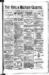 Civil & Military Gazette (Lahore)