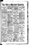 Civil & Military Gazette (Lahore)