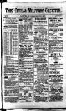 Civil & Military Gazette (Lahore)