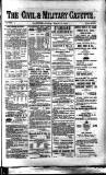 Civil & Military Gazette (Lahore)