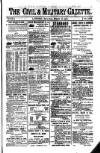 Civil & Military Gazette (Lahore)