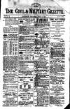 Civil & Military Gazette (Lahore)