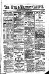 Civil & Military Gazette (Lahore)