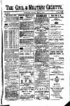 Civil & Military Gazette (Lahore)