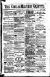 Civil & Military Gazette (Lahore)