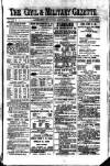 Civil & Military Gazette (Lahore)