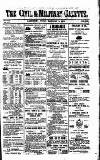 Civil & Military Gazette (Lahore)