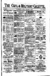 Civil & Military Gazette (Lahore)