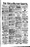 Civil & Military Gazette (Lahore)