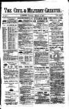 Civil & Military Gazette (Lahore)